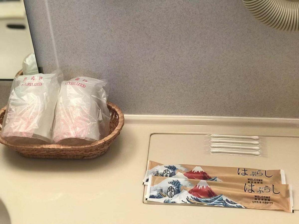 ホテル 星の里 霧島市 エクステリア 写真