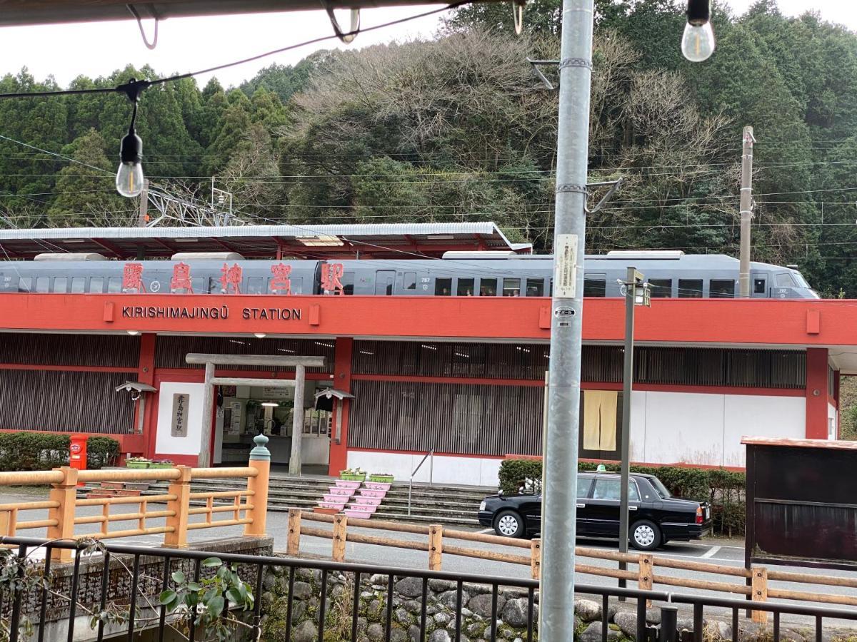 ホテル 星の里 霧島市 エクステリア 写真